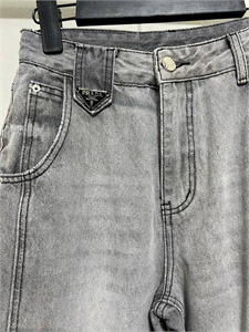 Джинсы PRADA 126461