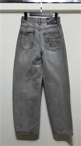 Джинсы PRADA 126461