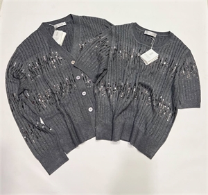 Кардиган BRUNELLO CUCINELLI 126542 - фото 189852 Кардиган BRUNELLO CUCINELLI 126542 - фото 189852