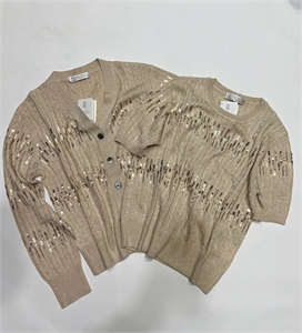 Кардиган BRUNELLO CUCINELLI 126543 - фото 189858