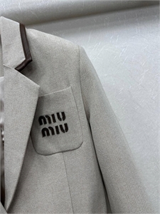 Пиджак MIU MIU 126557 - фото 189937