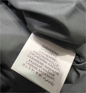 Куртка  BRUNELLO CUCINELLI 126578