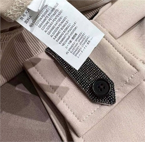 Костюм BRUNELLO CUCINELLI 126668 - фото 190567 Костюм BRUNELLO CUCINELLI 126668 - фото 190567