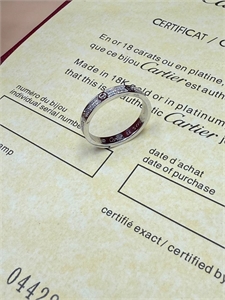 Кольцо Cartier 126688