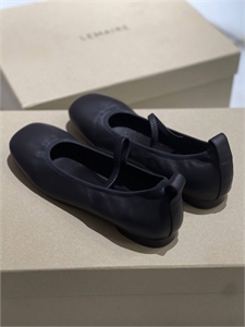 Балетки LEMAIRE 126951 - фото 191638