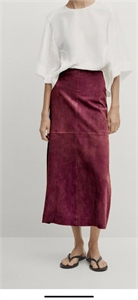 Юбка THE ROW замша 126952