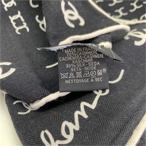 Палантин CHANEL 126957 - фото 191678