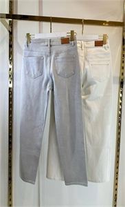 Джинсы 126979 - фото 191857 Джинсы 126979 - фото 191857