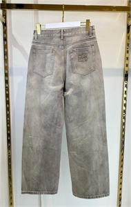 Джинсы MIU MIU 126980 - фото 191861 Джинсы MIU MIU 126980 - фото 191861