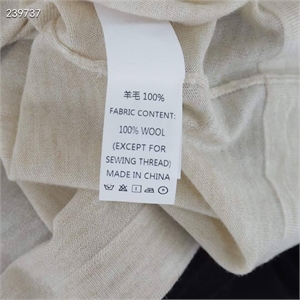 Футболка BRUNELLO CUCINELLI 127104_E65D4 - фото 192206