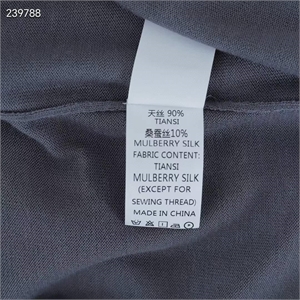 Футболка BRUNELLO CUCINELLI 127106_42A01