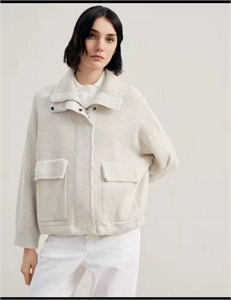 Кардиган BRUNELLO CUCINELLI 126559 - фото 192218 Кардиган BRUNELLO CUCINELLI 126559 - фото 192218