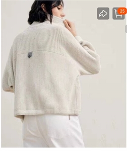 Кардиган BRUNELLO CUCINELLI 126559 - фото 192219 Кардиган BRUNELLO CUCINELLI 126559 - фото 192219