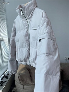 Куртка BRUNELLO CUCINELLI 127107_25556 - фото 192231