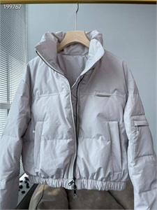 Куртка BRUNELLO CUCINELLI 127107_25556 - фото 192233