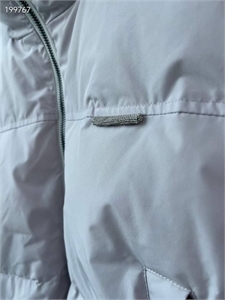 Куртка BRUNELLO CUCINELLI 127107_25556 - фото 192234