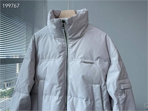 Куртка BRUNELLO CUCINELLI 127107_25556 - фото 192235