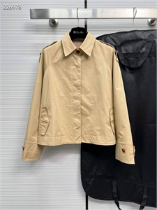 Куртка BRUNELLO CUCINELLI 126571 - фото 192275 Куртка BRUNELLO CUCINELLI 126571 - фото 192275