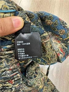 Костюм LORO PIANA 127257 - фото 192721