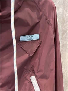 Ветровка PRADA 127411 - фото 193217