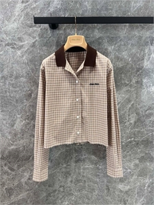 Костюм MIU MIU 120821 - фото 193295