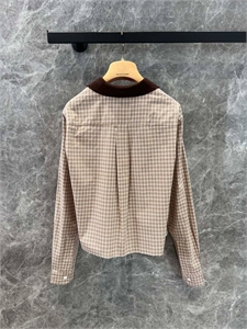 Костюм MIU MIU 120821 - фото 193296