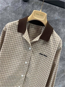 Костюм MIU MIU 120821 - фото 193297