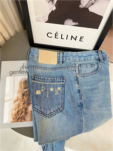 Джинсы DIOR 127443 - фото 193441 Джинсы DIOR 127443 - фото 193441