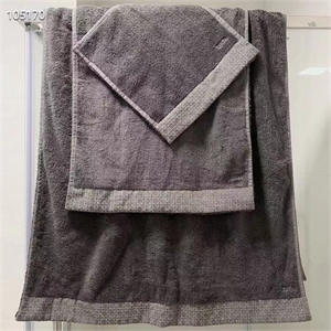 Набор полотенец Dior 127462