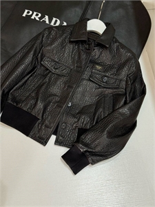 Куртка PRADA 127656