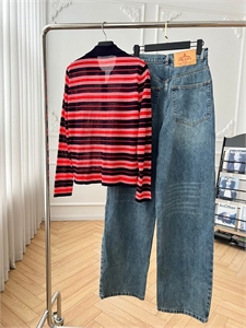 Джинсы PRADA 127769