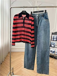 Джинсы PRADA 127769