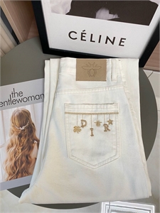 Джинсы DIOR 127785