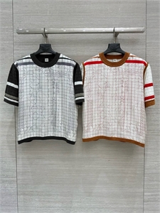 Кофта HERMES 127787 - фото 194947