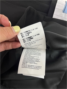 Костюм PRADA 127796 - фото 195062