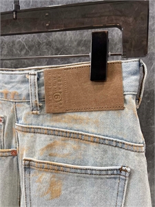 Джинсы MM6 127804 - фото 195131 Джинсы MM6 127804 - фото 195131