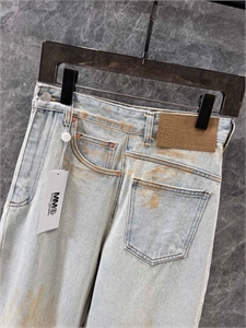 Джинсы MM6 127804 - фото 195132 Джинсы MM6 127804 - фото 195132