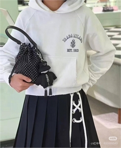 Юбка PRADA 127810_3B776 - фото 195186