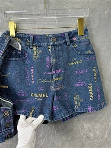 Костюм CHANEL 123110 - фото 195310