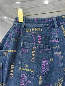 Костюм CHANEL 123110 - фото 195311