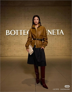 Куртка BOTTEGA VENETA 127875 - фото 195560 Куртка BOTTEGA VENETA 127875 - фото 195560