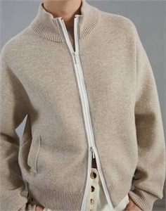 Кардиган BRUNELLO CUCINELLI 127885 - фото 195615 Кардиган BRUNELLO CUCINELLI 127885 - фото 195615