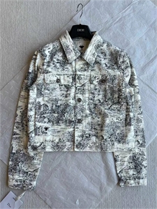 Костюм DIOR 128104