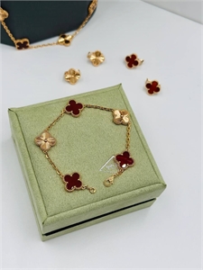 Серьги Van Cleef 128163 - фото 197032 Серьги Van Cleef 128163 - фото 197032