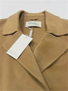 Пальто MAX MARA 128195 - фото 197268 Пальто MAX MARA 128195 - фото 197268