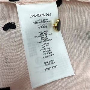Костюм ZIMMERMANN 127793 - фото 197486