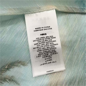 Платье ZIMMERMANN 128212 - фото 197515