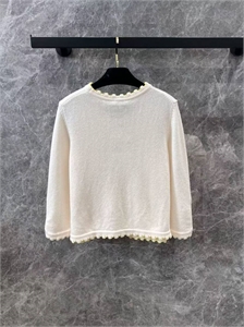 Кардиган CHANEL 128227 - фото 197669 Кардиган CHANEL 128227 - фото 197669