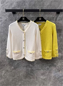 Кардиган CHANEL 128227 - фото 197670 Кардиган CHANEL 128227 - фото 197670