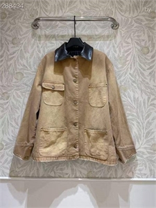 Куртка PRADA 126185 - фото 197681